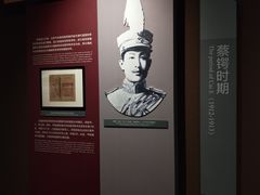 -陆军讲武堂旧址