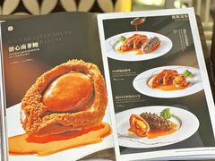 -福满楼·海鲜酒家(福永益田店)