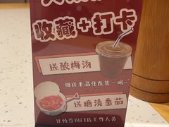 -佬缸炮江湖川菜(玉林店)
