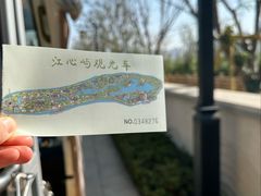 -江心屿景区