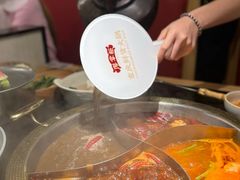 -廖掌柜·重庆鲜货火锅(上海首店)