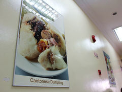 店内环境-味香园传统甜品店(牛车水店)