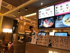 门面-鳗鳗的爱(远洋未来广场店)