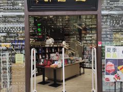 -钟书阁(群光广场店)