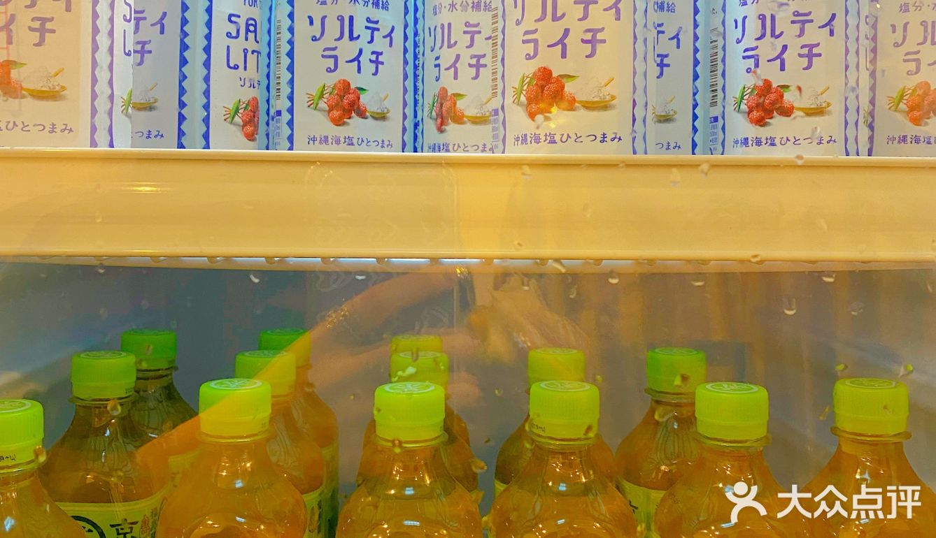 中山探店 | 温馨氛围感 | 日式小清新简餐‼️