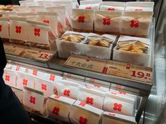 -红花点心局(护国寺店)