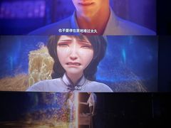 -万达影城(唐山爱琴海XLAND店)