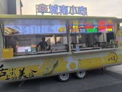 -银泰百货(北京大红门店)