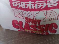 -每味每客·重庆麻辣烫(拓展大厦店)