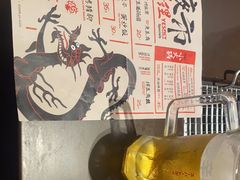 -夜食白市Yespicy·烧烤啤酒宵夜(番禺四海城店)