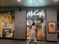 -麦当劳(新新大道岗丰店)