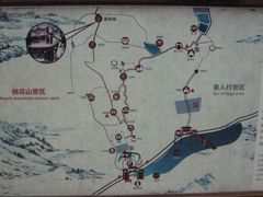 -常德桃花源景区