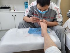 -郑远元专业修脚房(番禺路店)