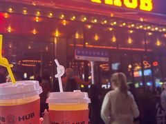 -HIB HUB公社(解放西路店)