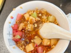 -景明轩•养生酸汤鱼火锅 云贵鲜菌 现舂野果酸汤(王寨小区店)