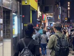 -麦文记面家(佐敦店)