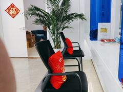 -恒丰银行(青岛经济技术开发区支行)