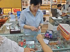 -横岗眼镜城