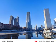 -天津意大利风情旅游区