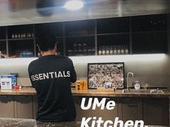 -UMe·玖觅(曲江店)