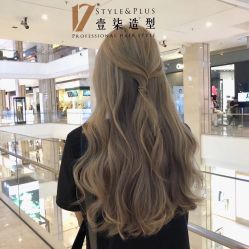 -17style壹柒造型