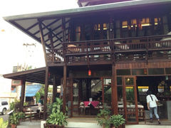 iphone_upload_pic-Dash Teak House