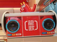 -龍歌自助小火锅(市北台东利群店)