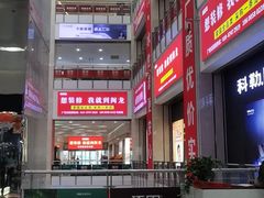 -闽龙广场