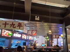 -阿大排档(长春这有山店)