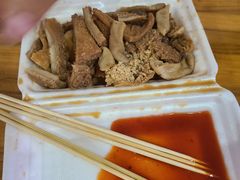 -细妹五香牛杂(步行街店)