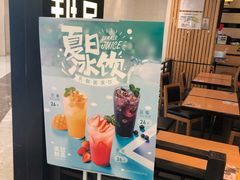 -满记甜品(南京虹悦城三店)