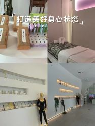 -紫琪尔·胸部养护护理