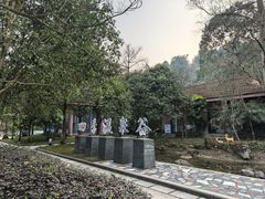 -中铁花水湾温泉酒店(大邑店)