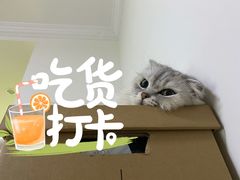 -台州老六海鲜面馆(上南总店)