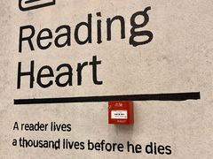 -西西弗书店&矢量咖啡(凯德晶萃广场店)