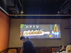-醉炫音速烧烤·干煸菜(沙河总店)