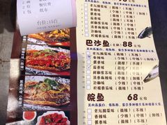 -愿者上钩(布吉老街店)