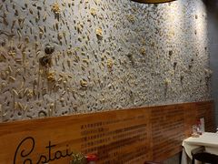 -BONAZZA 意大利餐厅