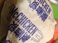 -麦当劳(花园北路店)