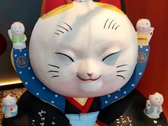 -将太无二·北美传奇寿司(荟聚购物中心西红门店)