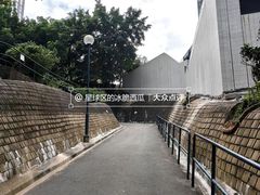 -讯号山花园