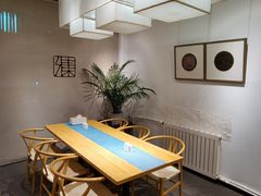 -和雅集素斋(景区店)