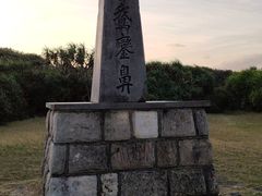 -鹅銮鼻公园