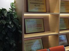 -昆明普瑞眼科医院·近视手术(龙泉院区)