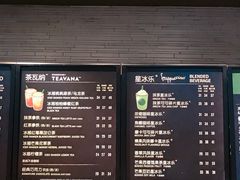 -星巴克(重庆火车北站北广场II店)