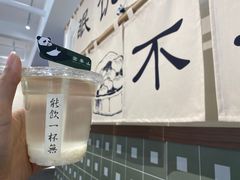 -面春山·传统老卤面(天隆寺店)