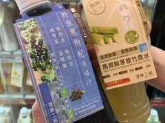 -健康工房(港铁佐敦站店)