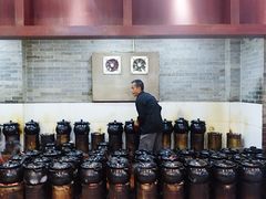 -农汤老店(顺联公园里店)