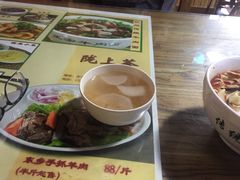 -陇上全荟兰州传统牛肉面(延吉路店)