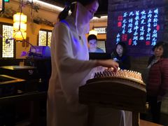 -绿茶餐厅(汇悦大融城店)